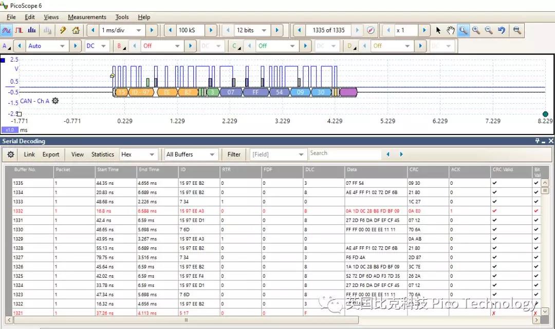 1635408091123617.jpg E.jpg