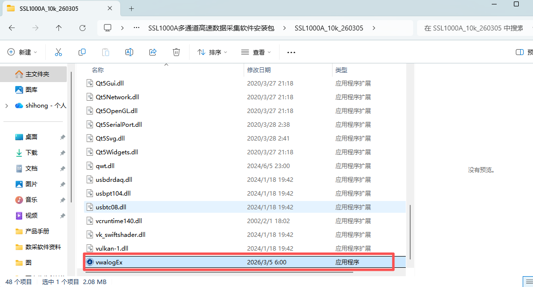 1772680592101974.png 1772680592101974.png